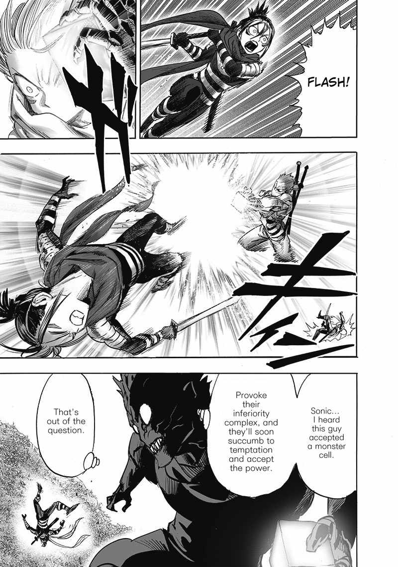 One-Punch Man Chapter 201 20